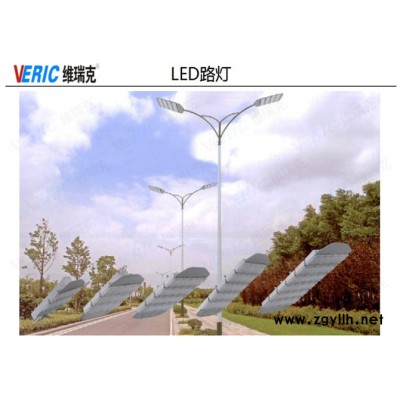 LED路灯 维瑞克180W道路灯