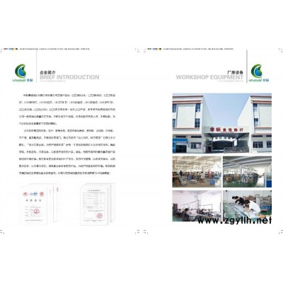 供应非标路灯非标景观灯景观灯、LED路灯