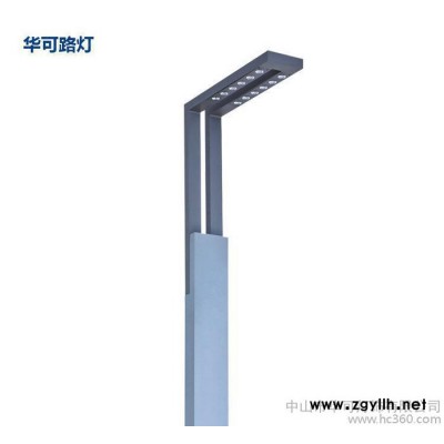 ** LED庭院灯 防水防尘LED庭院灯 节能环保庭院灯 农村太阳能庭院灯