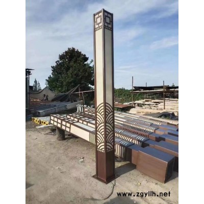 百邦照明BB1314 户外庭院灯