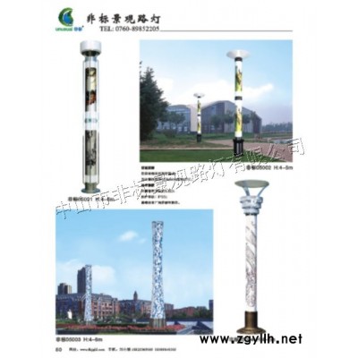 供应非标景观路灯非标景观灯景观灯、高杆灯、道路灯