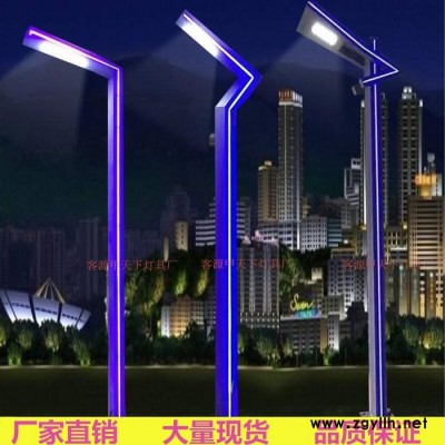 金三叶其他 太阳能庭院灯 ** 欢迎来电咨询