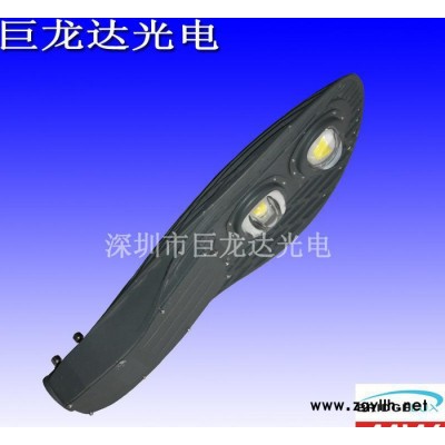 直销150W LED集成防爆路灯 市政广场灯 农村道路灯