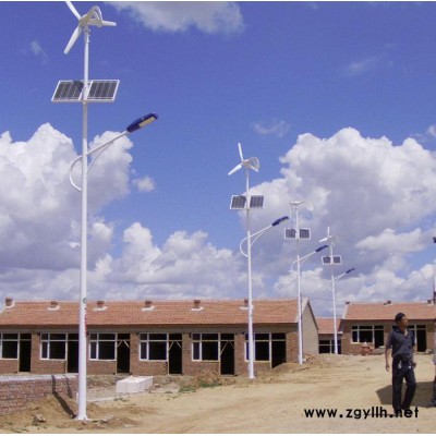 北京风光互补7米太阳能路灯报价灯  太阳能庭院灯 定制