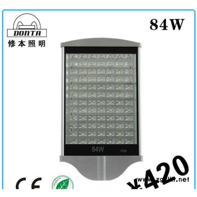 84W led路灯 单颗路灯 高杆道路灯 led户外防水路灯