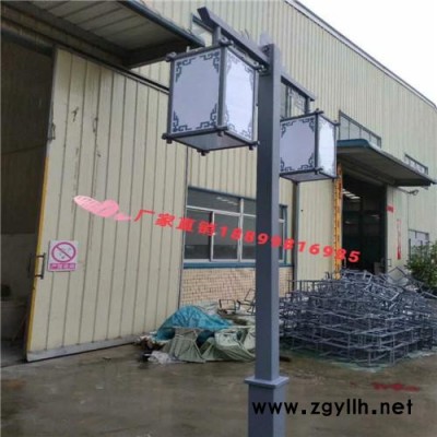 方形庭院灯 3.5米户外庭院灯中式仿古庭院灯路园林灯具路灯 价格