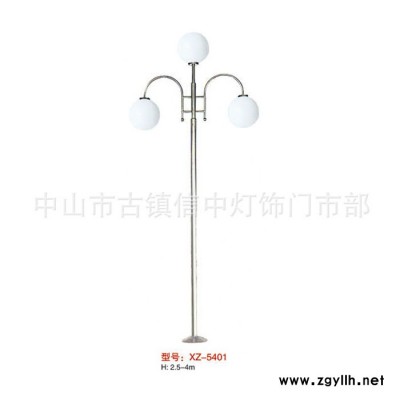 庭院灯 LED庭院灯 翻砂铝庭院灯 铁制庭院灯 泛光灯批发销售