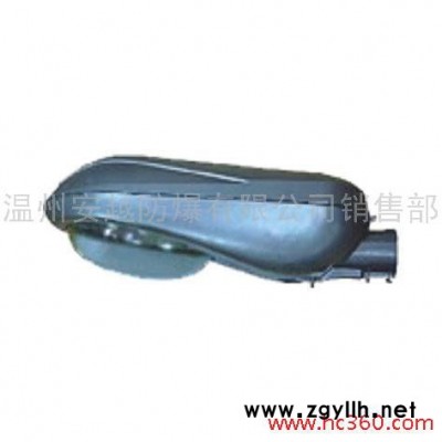 供应NLC9600防爆道路灯