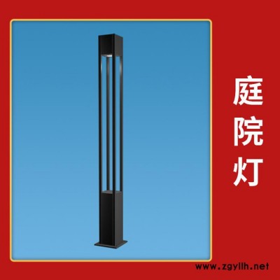 生产批发定制小区园林景观LED庭院灯厂家 现代压铸铝3米