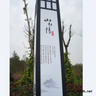 AE照明AE-JGD-01户外 景观灯柱 铝 方形圆形3米3.5米LED草坪庭院灯路灯公园广场灯