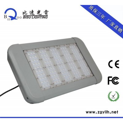 **爆款路灯48Wled路灯 led模组道路灯 大功率路灯 48W