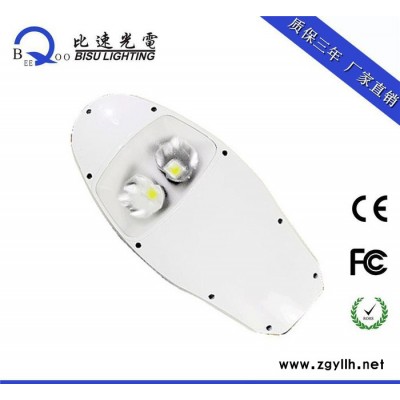 直销60W80W100W120WLED高亮庭院道路灯 风光互补路灯 LED路灯