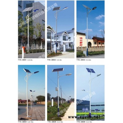 常州FNZH/伍玖照明专业太阳能LED路灯景观灯庭院灯 新农村建设 黄冈市太阳能路灯庭院灯厂家 小区园林景观灯庭院灯