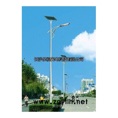 供应长沙乐视太阳能道路灯 长沙太阳能路灯 湖