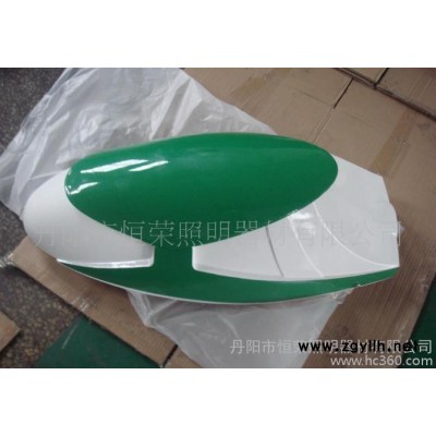 背心型道路灯具