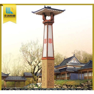 定制  园林LED景观灯 广场公园景观灯 景观灯专业制造