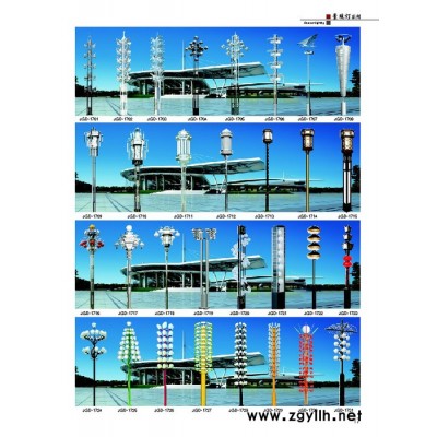 星太月郑州景观灯厂，郑州景观灯价格景观灯