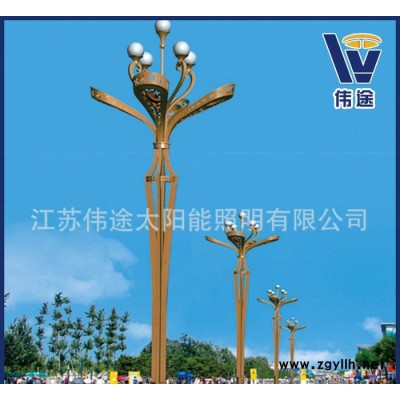 伟途多火玉兰灯 户外道路灯 led景观灯 组合灯 节能路灯