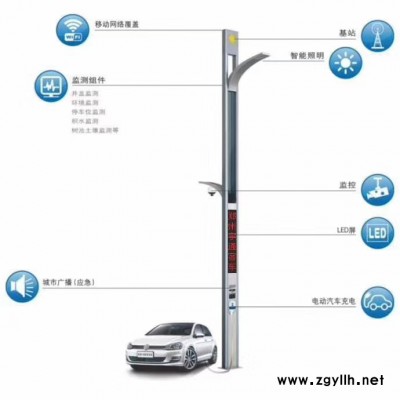 西安单臂太阳能路灯 小区太阳能庭院灯  小区庭院灯厂家