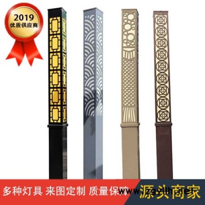 景观灯定制防水方灯太阳能景观灯具 户外园林庭院灯 **