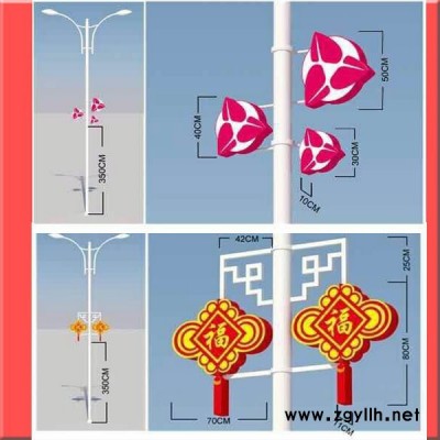 吸塑广告灯箱和球形灯箱或中国节和五金展示架或LED景观灯笼