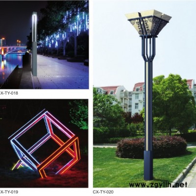 供应日昇庭院灯，庭院灯生产厂家，庭院灯