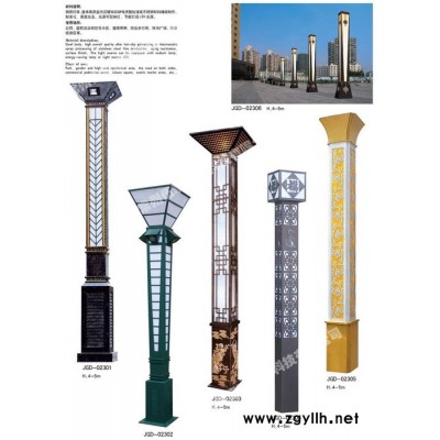 常州FNZH/伍玖照明专业LED园林景观灯庭院灯路灯 小区园林广场景区度假村景观灯庭院灯 十堰景观灯庭院灯厂家太阳能路灯