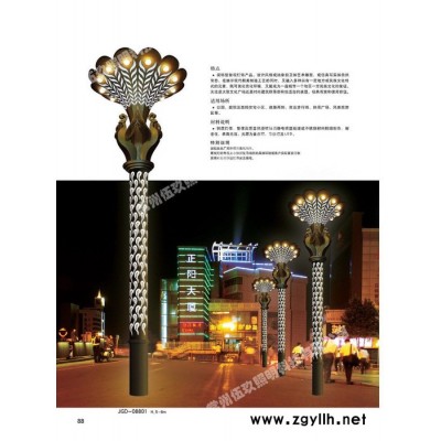 常州FNZH/伍玖照明FNZH专业景观灯 路灯 小区景观灯 广场景观灯庭院灯 太阳能景观灯 旅游景区LED景观灯 庭院灯