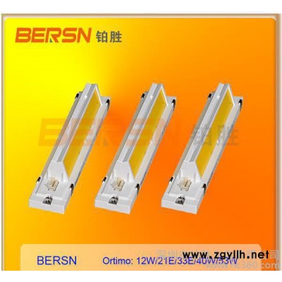 飞利浦高效节能LED庭院灯 户外庭院灯 景观庭院灯 小区庭院