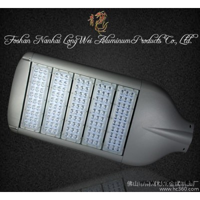 新款 高品质 LED路灯外壳 道路灯150W路灯壳体 性价比高