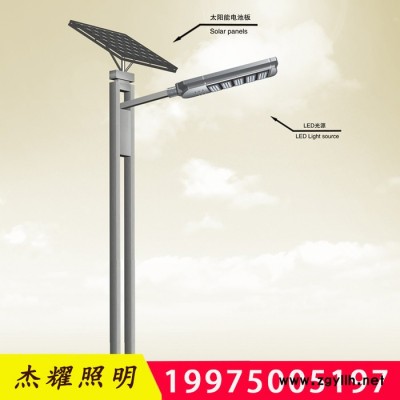 扬州杰耀DLD-001 道路景观灯**  热镀锌烤漆 质保30年