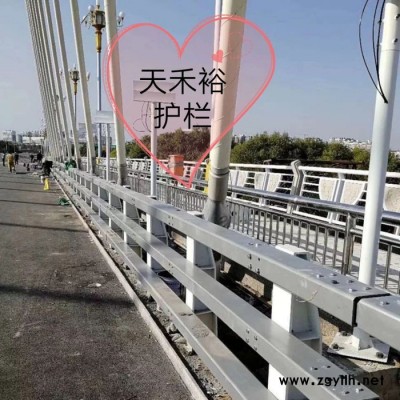 杭州天禾裕桥梁防撞栏杆_景观灯光栏杆_代理