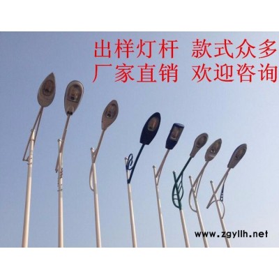 扬州弘旭照明有限公司生产10米道路灯中杆灯户外防水路灯