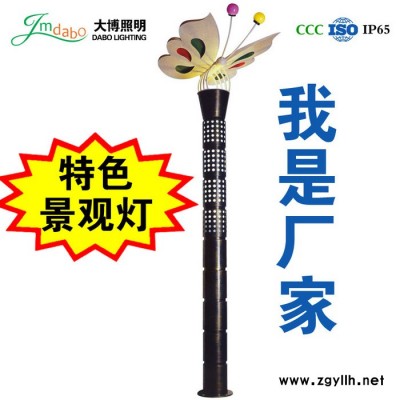 大博照明特色景观灯柱 3/4/5/6米大型公园广场小区方形景观灯