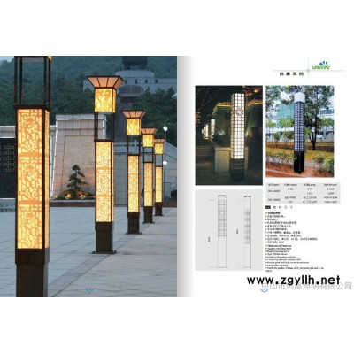 **LED景观灯 LED景观灯 LED景观灯厂家 LED景观灯批发