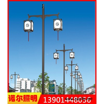 【诺尔照明】专业生产太阳能路灯，仿古灯、LED道路灯，高杆灯，景观灯，庭院灯，道路灯，亮化工程、交通信号灯。路灯杆、灯具