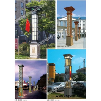 常州FNZH/伍玖照明专业LED景观灯庭院灯路灯草坪灯园林灯具 小区园林景观绿化庭院灯景观灯 湖南邵阳路灯景观灯庭院灯