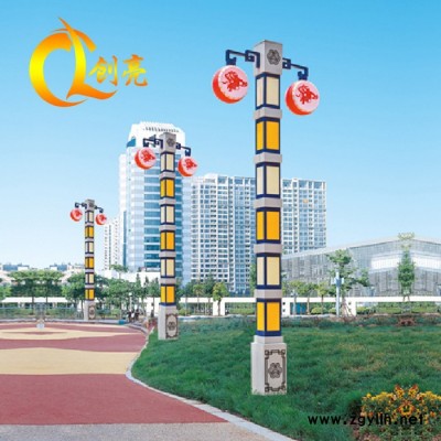 创亮户外照明CL-1521  特色景观灯 LED景观灯 庭院灯 亚克力景观庭院灯