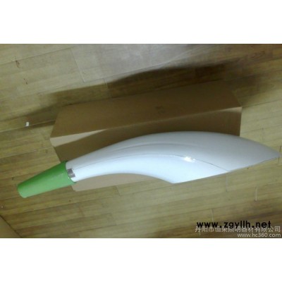 喇叭形道路灯具