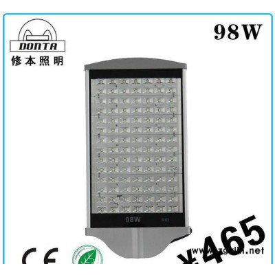 98W led路灯 单颗路灯 高杆道路灯 led户外防水路灯
