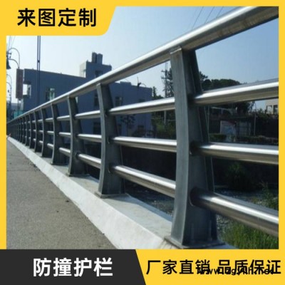 桥梁灯光护栏 河道灯光景观栏杆 景观灯光防撞护栏 厂家定制