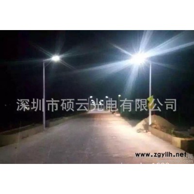 SAR-L40 太阳能路灯 LED太阳能道路灯 路灯led光源 农村新款太阳