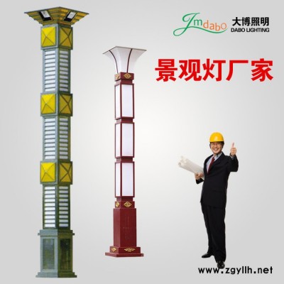 按图纸图片设计订做景观灯 广场小区道路大理石纹漆景观灯柱 小区景观灯柱