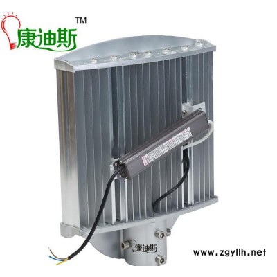 **爆款路灯 led路灯 led道路灯 大功率路灯 道路灯42W 普瑞明纬