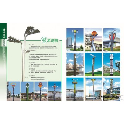 高邮景观灯厂，景观灯设计如雕塑，或仿真写实如自然