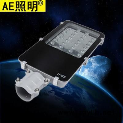 户外路灯LED庭院灯 公路公园室外照明 12W 24W30W