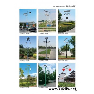 常州FNZH/伍玖照明FNZH-专业太阳能LED庭院灯 小区太阳能路灯庭院灯改造 新农村太阳能路灯改造 专业路灯