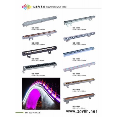 名煜庭院灯led地埋灯  地埋灯 柱头灯 壁灯 洗墙灯 草坪灯