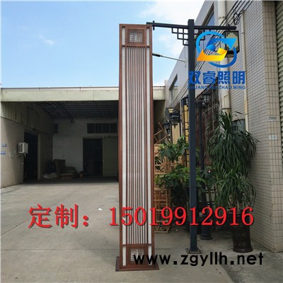 定做户外电镀拉丝广场景观灯别墅住宅区非标定制仿云石刻字景观灯效果图