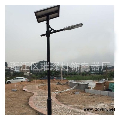 太阳能一体化庭院灯led